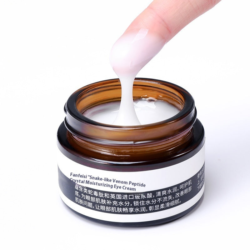 Firming & Moisturizing Eye Cream | Reduce Eye Bags & Fine Lines